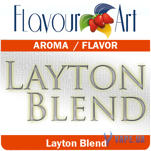 Ароматизатор FlavourArt Layton Blend (Табак с фруктовыми нотками), 5 мл.