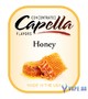 Ароматизатор Capella - Honey (Мёд), 30 мл.