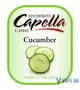 Ароматизатор Capella - Cucumber (Огурец), 120 мл.