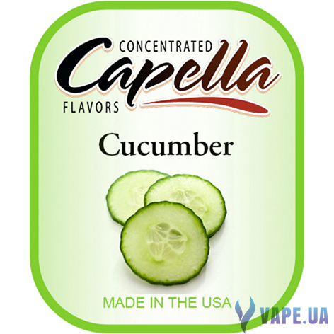 Ароматизатор Capella - Cucumber (Огурец), 120 мл.