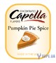 Ароматизатор Capella - Pumpkin Pie Spise (Тыквенный пирог), 120 мл.