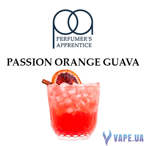 Ароматизатор TPA/TFA - Passion Orange Guava (Микс из маракуи, апельсина и гуавы), 10 мл.