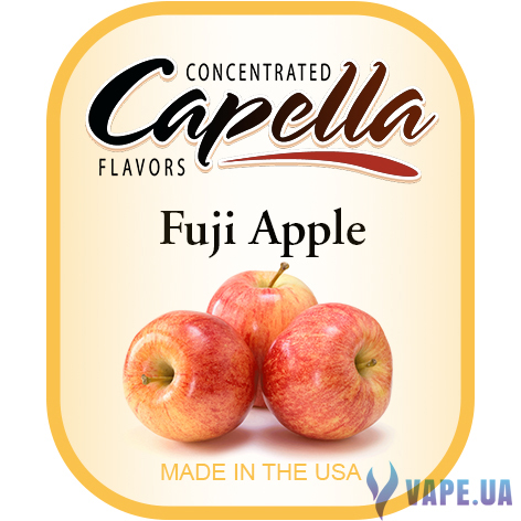 Ароматизатор Capella - Fuji Apple (Яблоко Фуджи), 5 мл.