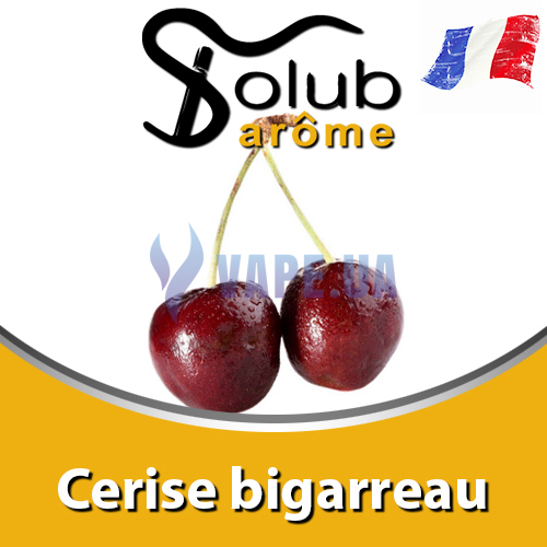 Ароматизатор Solub Arome - Cerise bigarreau (Черешня), 5 мл.