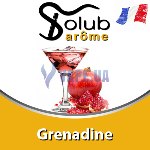 Ароматизатор Solub Arome - Grenadine (Напиток на основе граната), 5 мл.