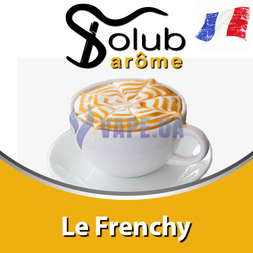Ароматизатор Solub Arome - Le Frenchy (Нежный вкус кофе и карамели), 5 мл.