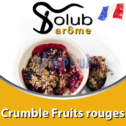 Ароматизатор Solub Arome - Crumble Fruits rouges (Малино-ягодный пирог), 10 мл.