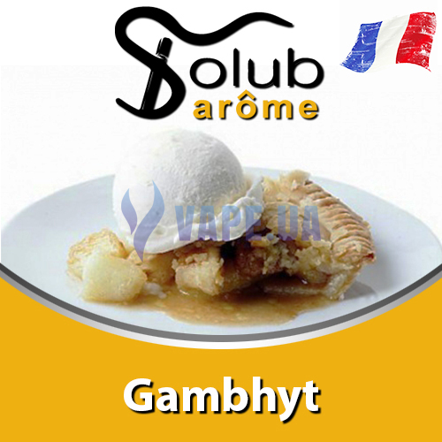 Ароматизатор Solub Arome - Gambhyt (Яблочный пирог с ванильным пломбиром и сливками), 10 мл.