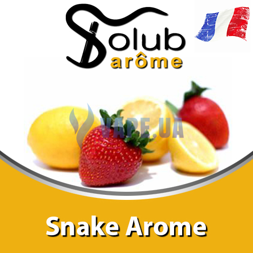 Ароматизатор Solub Arome - Snake Arome (Клубника, лимон, грейпфрут и анис), 10 мл.