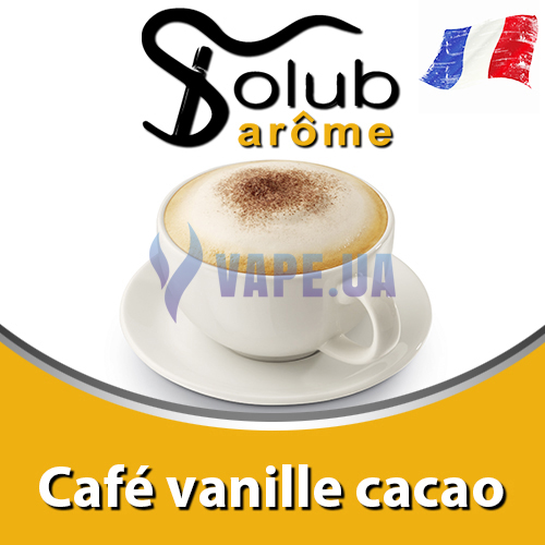 Ароматизатор Solub Arome - Café vanille cacao (Заварной кофе с нотками ванили и какао), 10 мл.