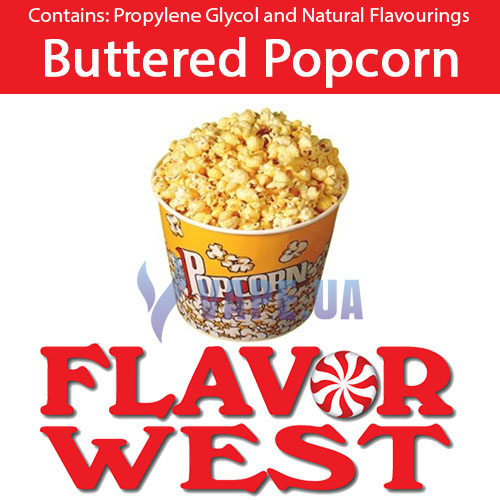 Ароматизатор FlavorWest Buttered Popcorn (Попкорн), 10 мл.