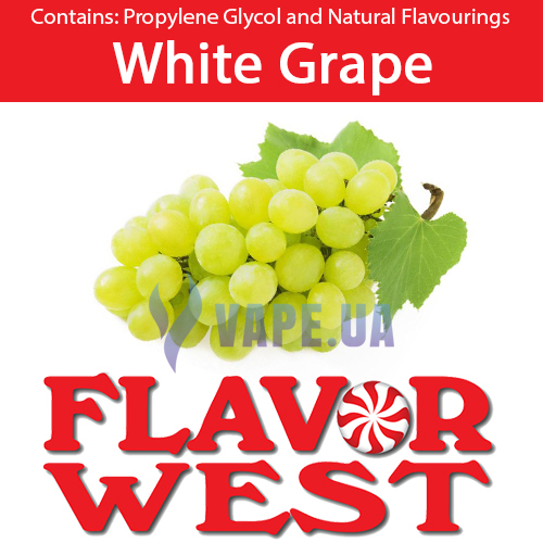 Ароматизатор FlavorWest White Grape (Белый виноград), 10 мл.