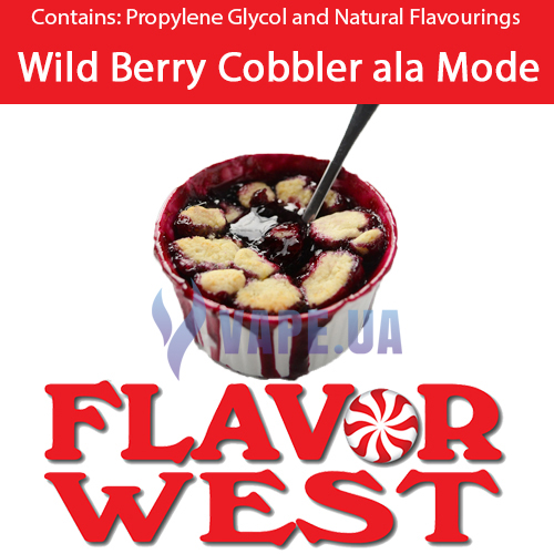 Ароматизатор FlavorWest Wild Berry Cobbler ala Mode (Лесная ягода), 10 мл.