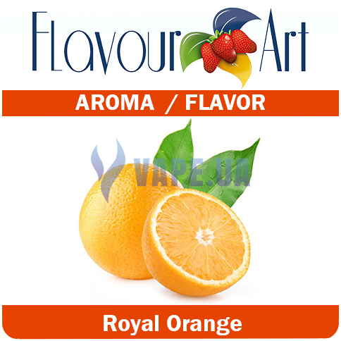 Ароматизатор FlavourArt Royal Orange (Королевский апельсин), 5 мл.