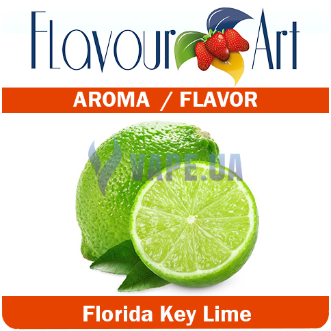 Ароматизатор FlavourArt Florida Key Lime (Флоридийский лайм), 5 мл.