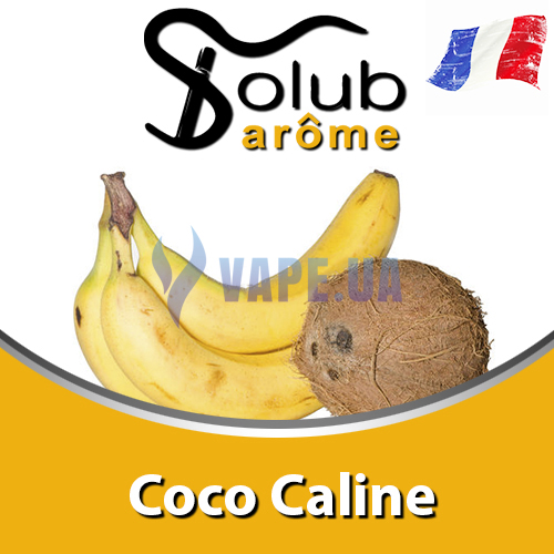 Ароматизатор Solub Arome - Coco Caline (Кокос, ваниль, банан и ром), 10 мл.