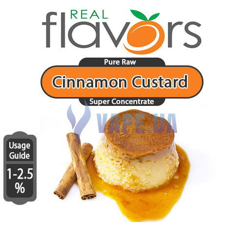 Ароматизатор Real Flavors (SC) - Cinnamon Custard (Крем с корицей), 5 мл.