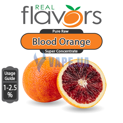 Ароматизатор Real Flavors (SC) - Blood Orange (Кровавыйй апельсин), 10 мл.