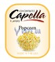 Ароматизатор Capella - Popcorn (Попкорн), 30 мл.