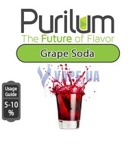 Purilum - Grape Soda (Газировка со вкусом винограда), 10 мл.