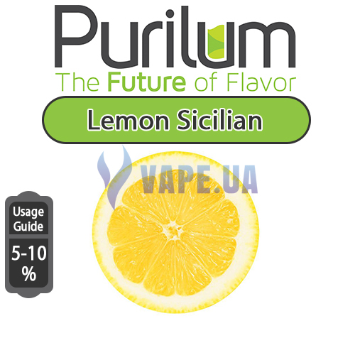 Ароматизатор Purilum - Lemon Sicilian (Сицилианский лимон), 10 мл.