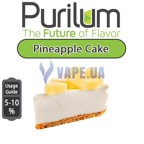 Ароматизатор Purilum - Pineapple Cake (Пирог с ананасом), 10 мл.