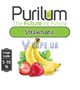 Ароматизатор Purilum - Strawnana (Клубника и банан), 10 мл.
