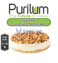 Purilum - Toasted Coconut Cheesecake (Чизкейк с поджаренным кокосом), 10 мл.