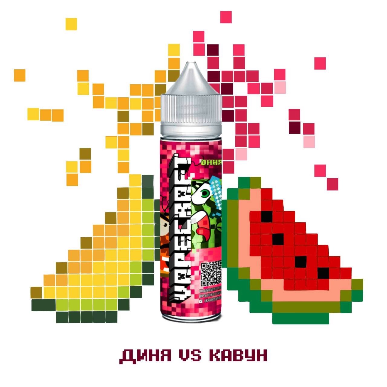 Жидкость VAPECRAFT - Дыня vs Арбуз, 120 мл.