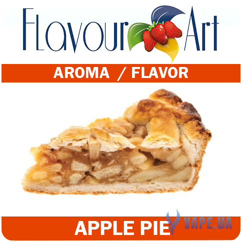 Ароматизатор FlavourArt Apple Pie (Яблочный пирог), 100 мл.