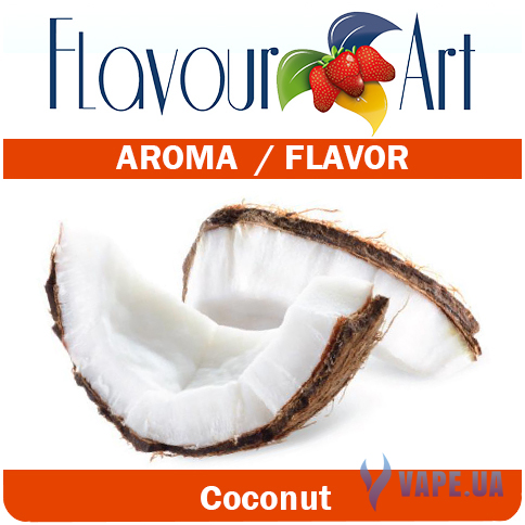 Ароматизатор FlavourArt Coconut (Кокос), 50 мл.