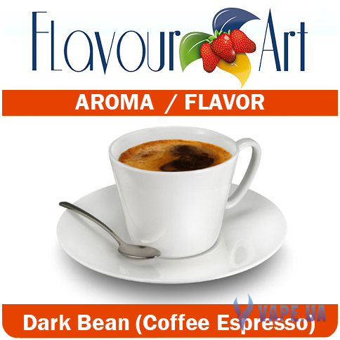 Ароматизатор FlavourArt Dark Bean (Coffee Espresso) (Кофе эспрессо), 50 мл.