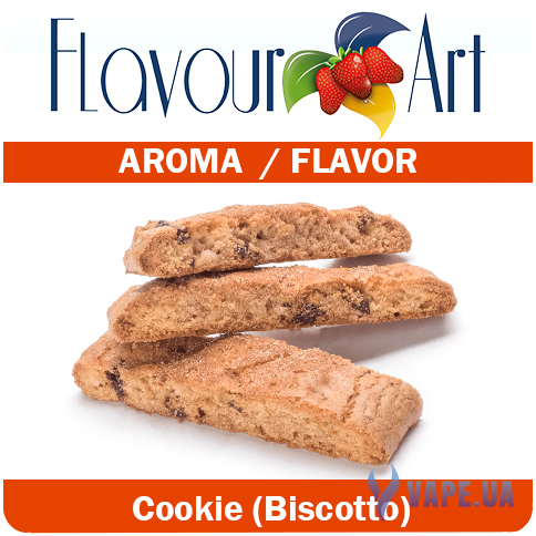 Ароматизатор FlavourArt Cookie (Biscotto) (Печенье), 50 мл.