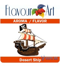 FlavourArt Desert Ship (Корабль пустыни восточный табак), 100 мл.