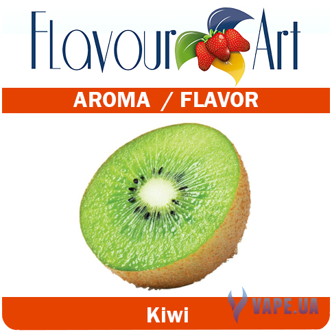 Ароматизатор FlavourArt Kiwi (Киви), 100 мл.