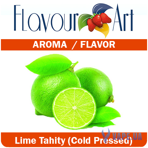 Ароматизатор FlavourArt Lime Tahity (Cold Pressed) (Лайм (Холодный отжим)), 50 мл.