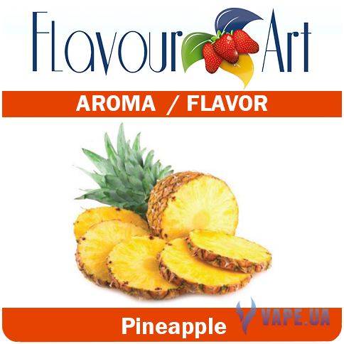 Ароматизатор FlavourArt Pineapple (Ананас), 100 мл.