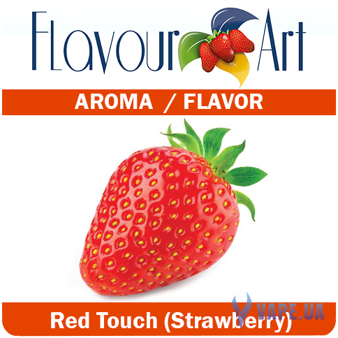 Ароматизатор FlavourArt Red Touch (Strawberry) (Клубника), 50 мл.