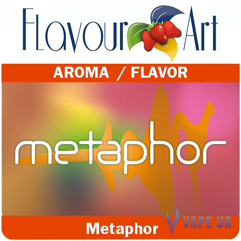 Ароматизатор FlavourArt Metaphor (Кремовый пирог с ванильно-цитрусовым джемом), 100 мл.