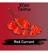 Xian Red Currant (Красная смородина), 5 мл.