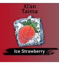 Xian Ice Strawberry (Клубника с холодком), 10 мл.