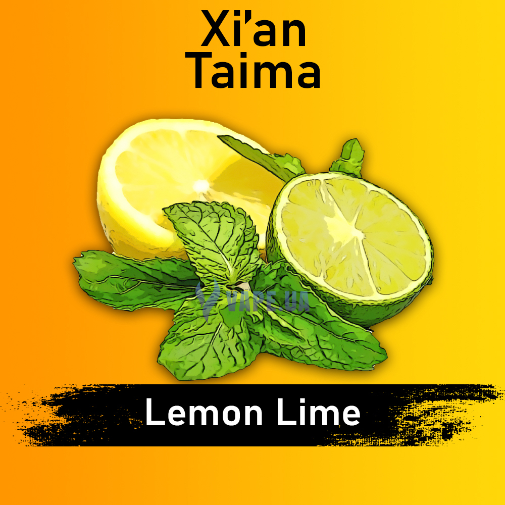 Ароматизатор Xian Lemon Lime (Лимон с лаймом), 10 мл.