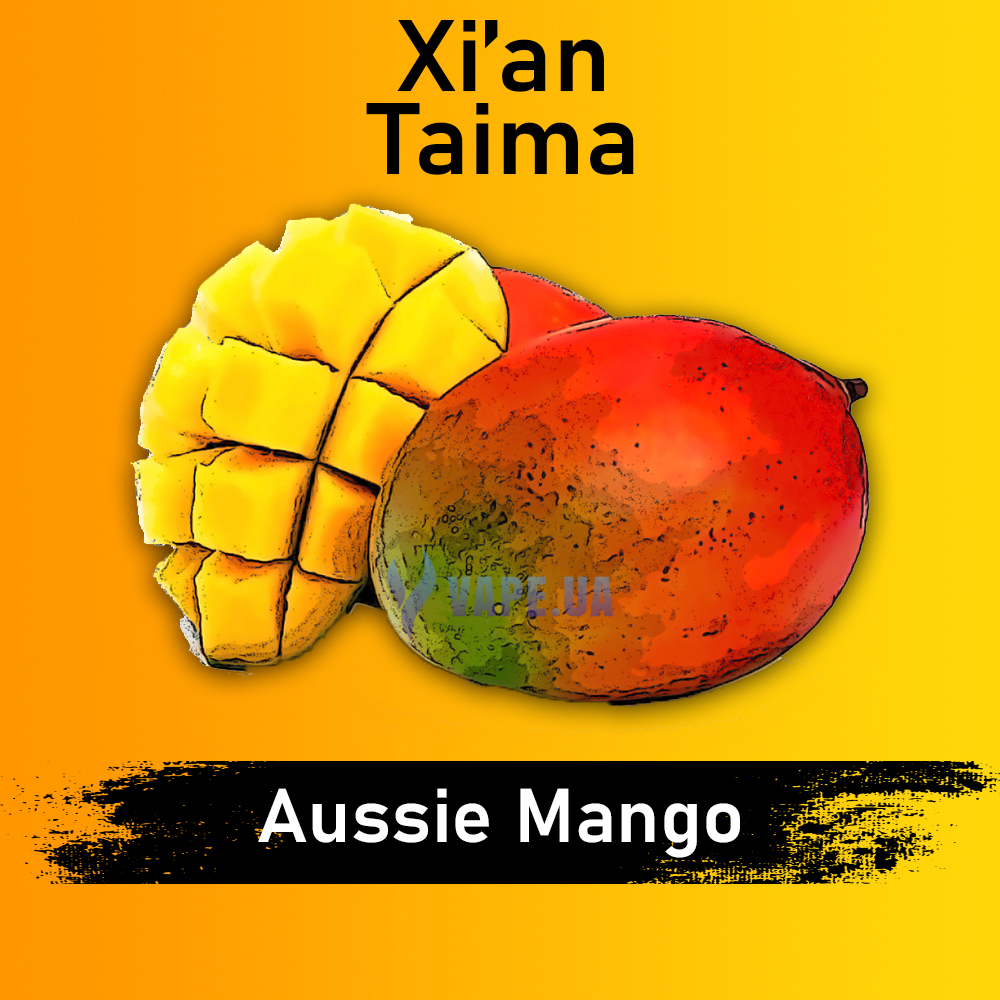 Ароматизатор Xian Anssie Mango (Манго), 10 мл.