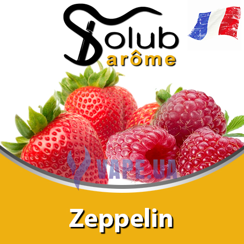 Ароматизатор Solub Arome - Zeppelin (Клубника с малиной), 5 мл.