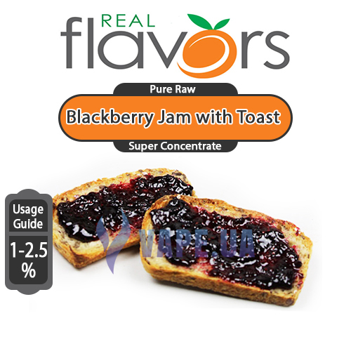 Ароматизатор Real Flavors (SC) - Blackberry Jam with Toast (Ежевичный джем с тостами), 10 мл.
