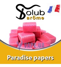 Solub Arome - Paradise Papers (Старая добрая жвачка), 5 мл.