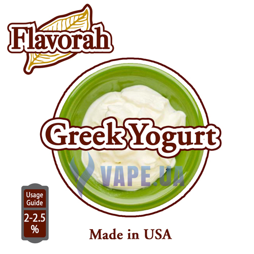 Ароматизатор Flavorah - Greek Yogurt (Греческий йогурт), 5 мл.