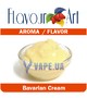 Ароматизатор FlavourArt Bavarian Cream (Баварский крем), 5 мл.