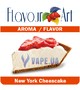 Ароматизатор FlavourArt New York Cheescake (Нью-Йоркский чизкейк), 100 мл.