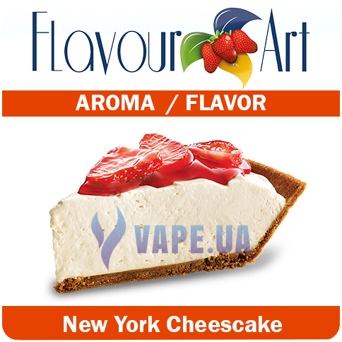 Ароматизатор FlavourArt New York Cheescake (Нью-Йоркский чизкейк), 100 мл.